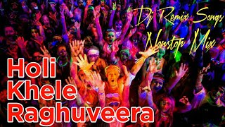 Download lagu Holi khele Raghuveera jagat me Holi khele Raghuveera dj remix songs mp3