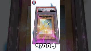 🔥 Top 6 card Vintage Đỉnh Nhất Yu-Gi-Oh! #yugioh #yugiohcards #cardgame