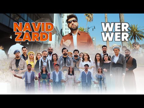 NAVID ZARDI - WER WER