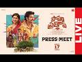 Papam Prathap Movie Press Meet LIVE Thiruveer Payal Radhakrishna YouWe Media