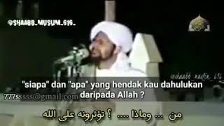 Download lagu Doa al Habib Umar bin Hafidz bikin kita menangis mp3
