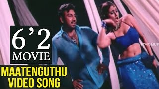 6 2 Tamil Movie  Maatenguthu Video Song  Sathyaraj