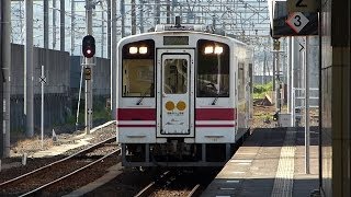 preview picture of video '肥薩おれんじ鉄道 HSOR100形(105) 普通八代ゆき@川内到着'