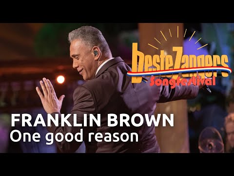 Video thumbnail for One Good Reason