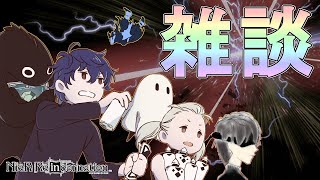 【ニーアリィンカーネーション】生放送『EXクリア！』【NieR Re[in]carnation】