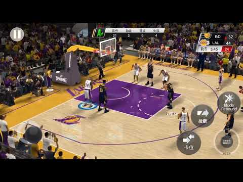 NBA2K20 Mobile #How to use the slot key to Rebound #