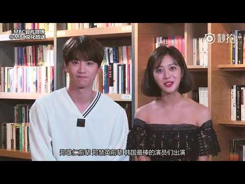 UNB (유앤비) JUN  |「이별이떠났다」