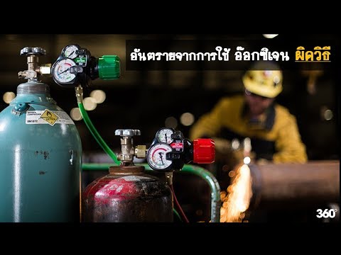 ไม่ว่าจะเป็นโรคสะเก็ดเงินเป็นโรคติดต่อ โรคสะเก็ดเงินที่ฉีด