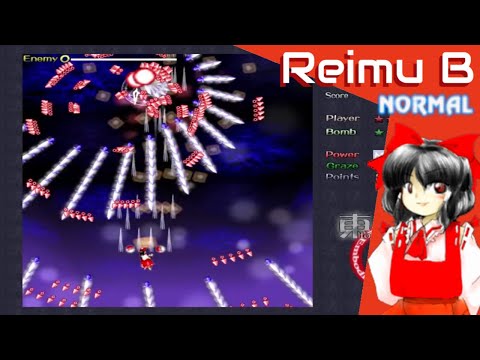 Touhou 6 - Embodiment of Scarlet Devil | Reimu B Normal 1cc