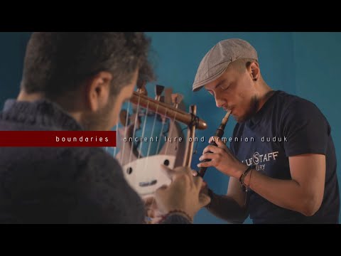 Ancient Lyre & Duduk - Boundaries (2021) by Theodore Koumartzis & Socrates Votskos
