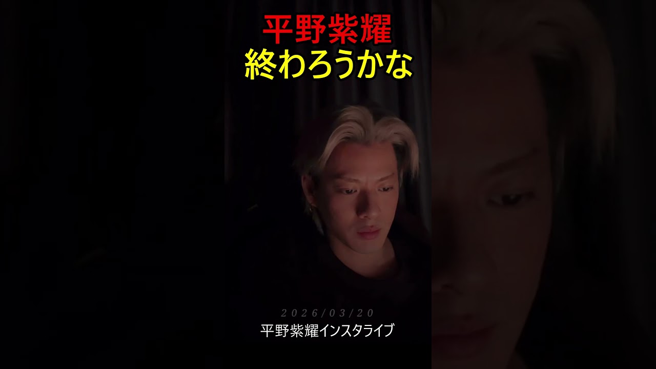 😢#number_i #shorts