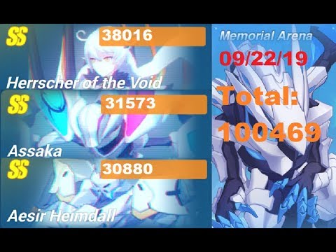 [Honkai Impact 3] HoTV, Assaka, Heimdall | Memorial Arena (Sept. 22, 2019)