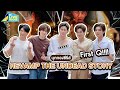 บุกกอง REVAMP THE UNDEAD STORY First Q!!!! | GMMTV LIVE HOUSE