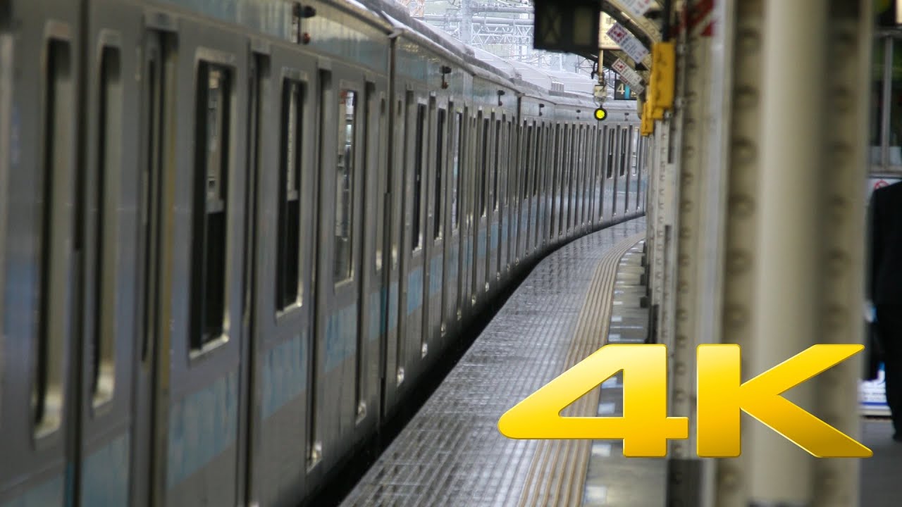 Tokyo Let's ride Tokyo Subway - Tokyu Toyoko Line - Tokyo