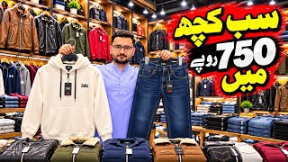 Branded Men's Clothing at Lowest Prices | Jeans, T-Shirts, Hoodies, Tracksuits &