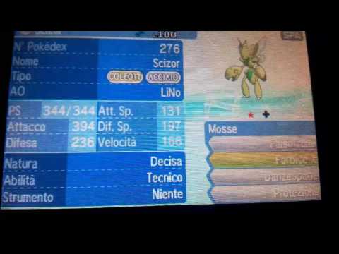 Mi hanno scambiato uno shiny!!