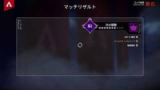 [THE FINALS]　ランク上げの一服　コメお願い