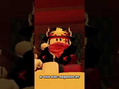 FNAF Coop - Один Из Лучших Фнаф Игр Роблокса #roblox #роблокс #фнаф #fnaf #fnafcoop #robloxfnaf