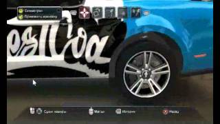 TDU 2 Ford Mustang West Coast Customs paint job by Rollin