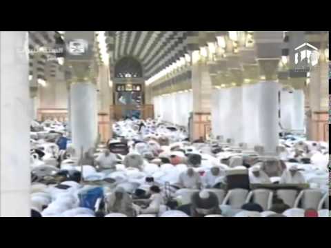 Ramadan 1435: Night 22 Madeenah Taraweeh by Sheikh Qaasim