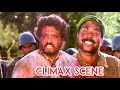 1921 malayalam movie climax scene | Mammootty | Suresh Gopi | T G Ravi | K P Ummer | Vijayaraghavan