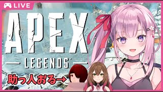 【Apex】ダイヤランク！！第6回 with めい＆みう【桜花春流/Vtuber】