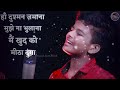 Main Duniya Bhula Dunga Teri Chahat Mein WhatsApp Status Video Ranjit Rawas
