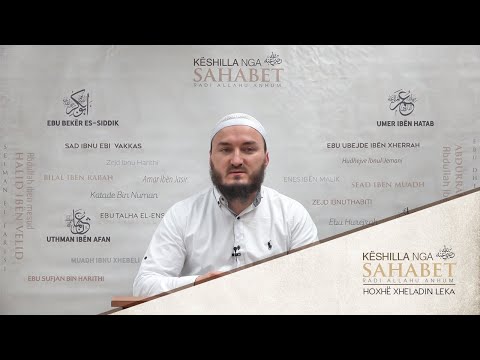 016.Këshilla nga Umeri (16) - Hoxhë Xheladin Leka