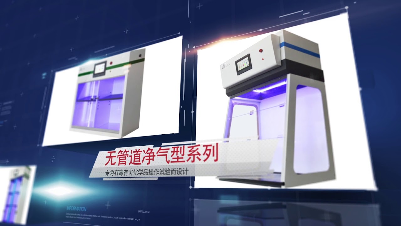 SAFOO China safety storage cabinets