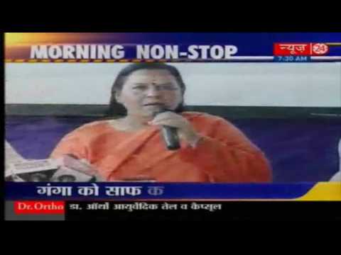 Morning Non Stop News 07 July 2016
