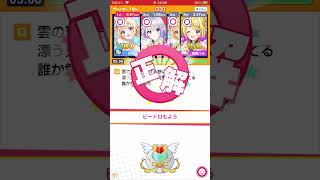 【みんはや】アニソンクイズ部屋 2024年9月3日【1.5倍速推奨】