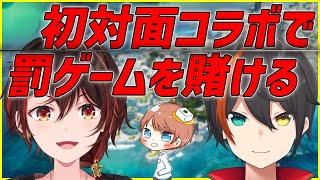 スナイプコラボ配信　With狐ト夜&飛鳥レオ　～罰ゲームを賭けて～【ApexLegends】