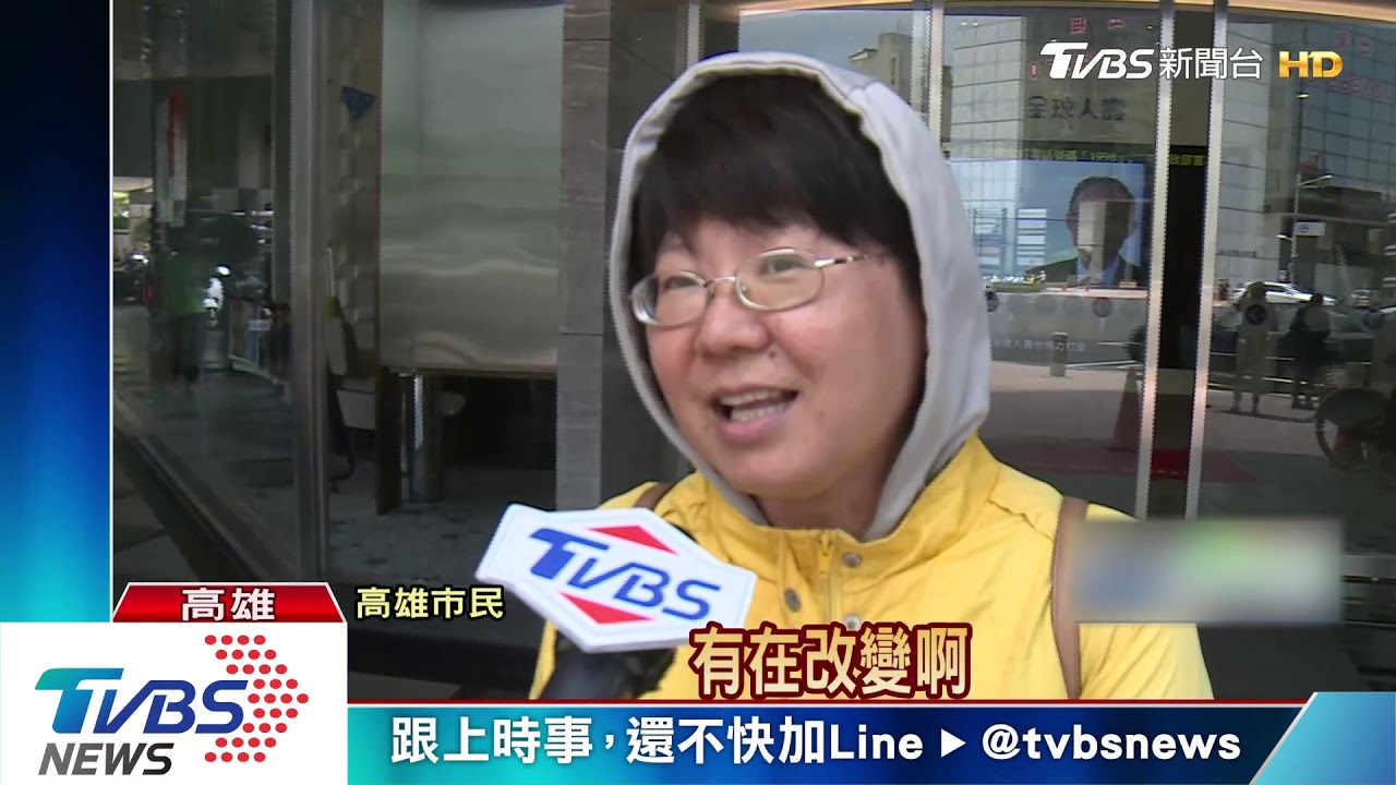 韓施政六都第二 對比前朝陳菊仍輸