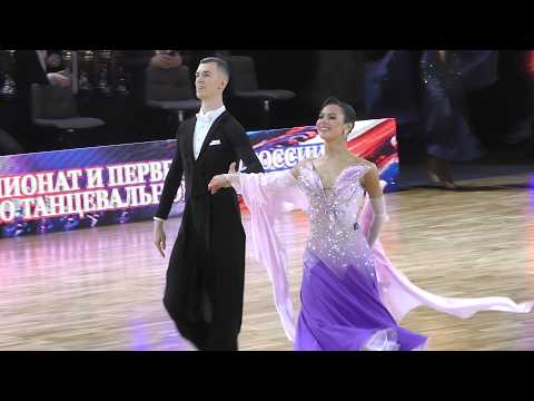 Basic Steps of Viennese Waltz = Russian Championship 2025 Amateur (Adult) Ballroom