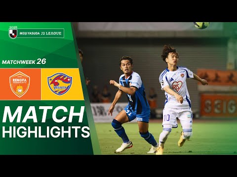  Renofa Yamaguchi FC vs Vegalta Sendai - Game High...