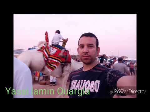 ورقلة  30 ouargla