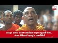 do-not-influence-investigations-against-dr.-shafi,-warns-rathana-thero-27-05-2019