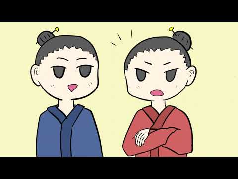 日本文化学科 兄の大煙草（あにのおおたばこ）