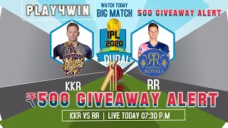 KKR vs RR Dream11| KKR vs RR | KKR vs RR Dream11 Team | Giveaway IPL (2020)