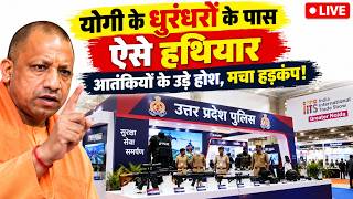 CM Yogi in Action LIVE: योगी के धुरंधरों ने कैसे किया माफियाओं को काबू, खुद सुन लीजिए