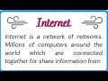 Essay on internet || paragraph writing || writing skill || like , comment & Share.