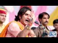 Prakash Mali 23:17 min Nonstop Song | Hare Ghas Ri Roti | HD VIDEO | Rajasthani Bhajan | 2016 Song