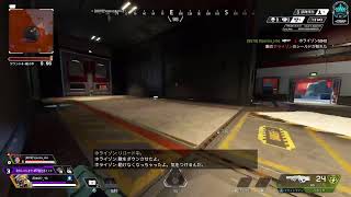 [Apex]プレデターいます