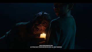 Yong Sari | First Look | 2024