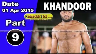 Khandoor (Ludhiana) Kabaddi Tournament 1 April 2015 Part 1