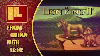 The best illegal Lion King game - Simba and Mufasa's Untold Adventure