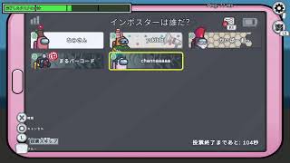 クランであもあす