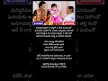 Mayalodu S SPB Magic Ft Rajendra Prasad All Round 7