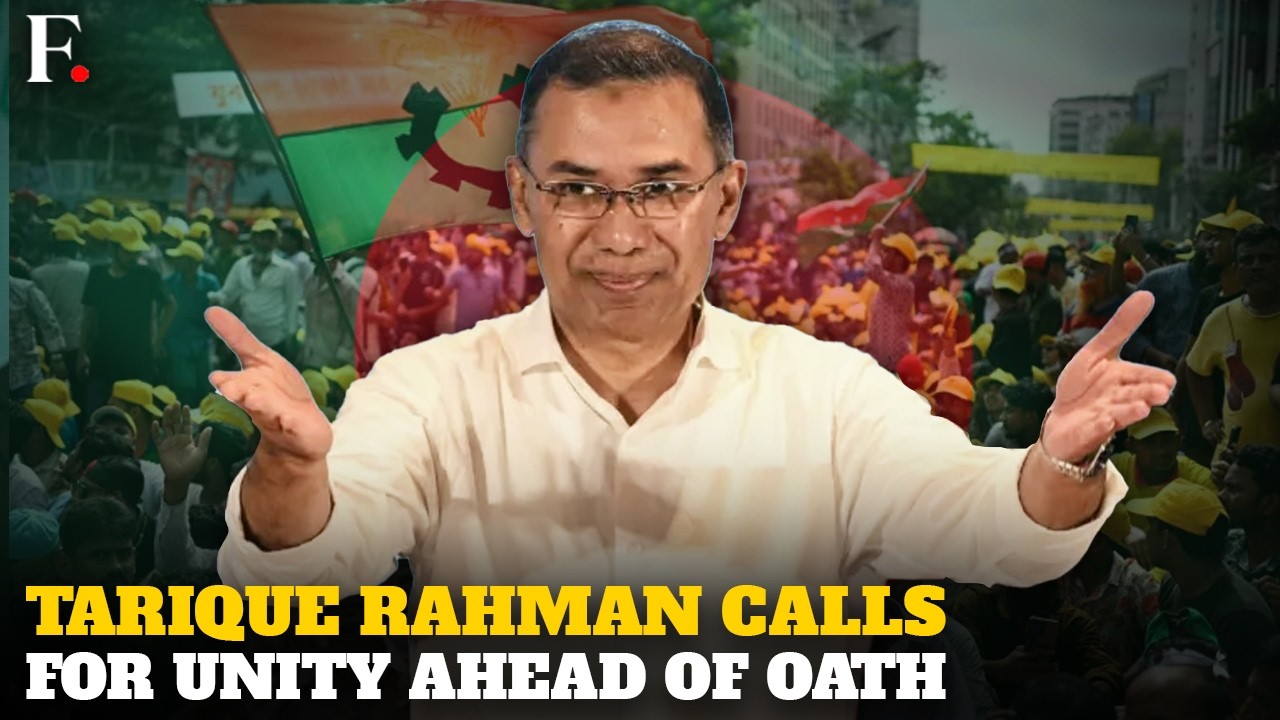 Bangladesh's Tarique Rahman Calls For Unity Ahead of Taking Oath As PM | Firstpost