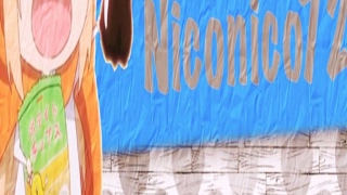 あいうえお